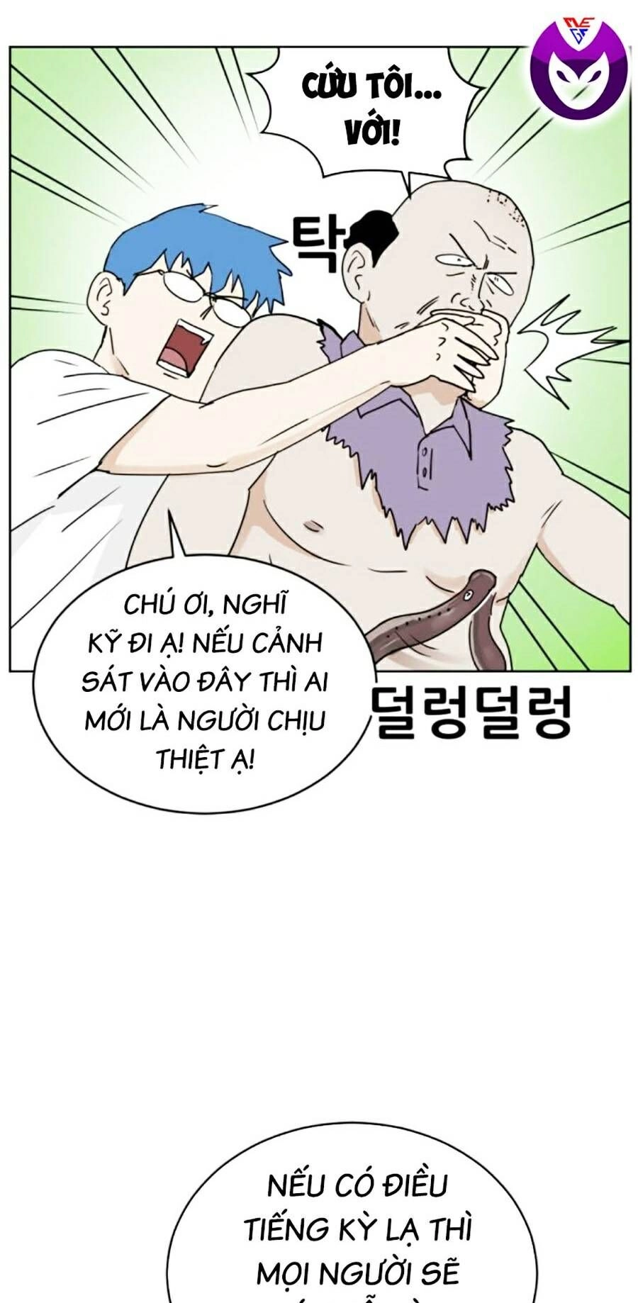 Con Mèo Đô Vật Của Tôi Chapter 6 - 72