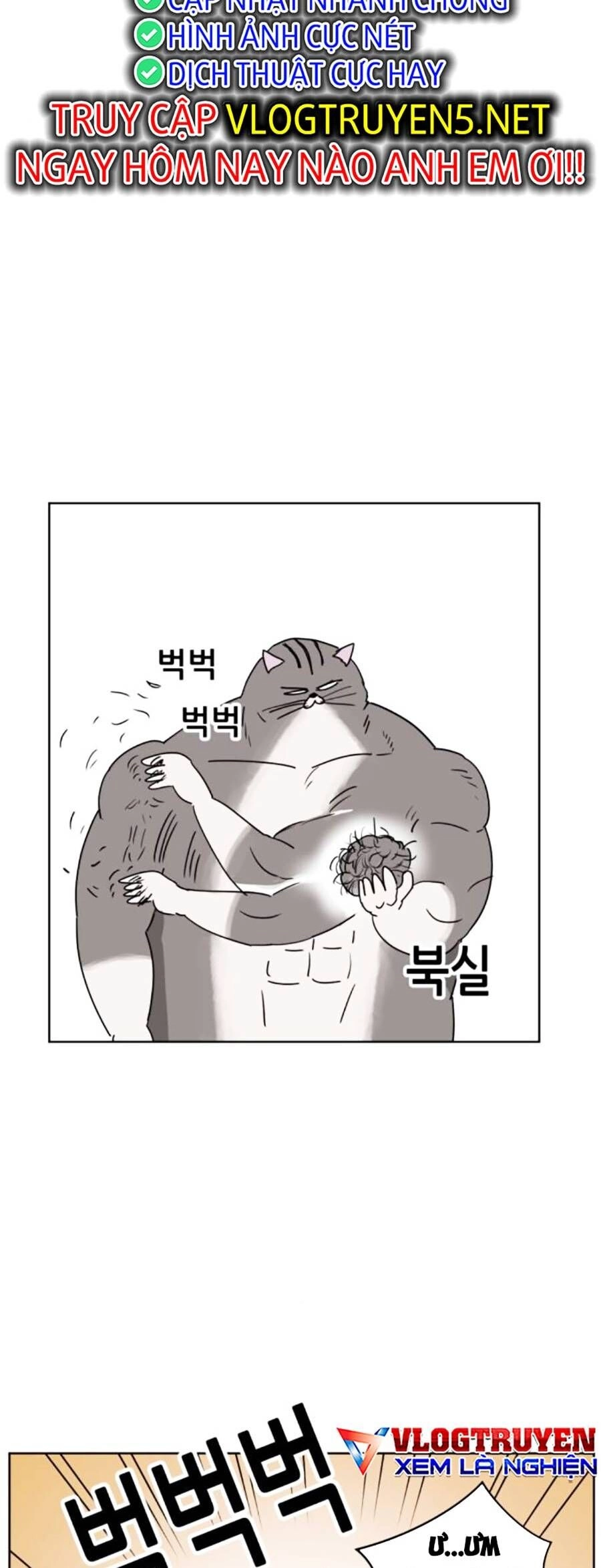 Con Mèo Đô Vật Của Tôi Chapter 7 - 24