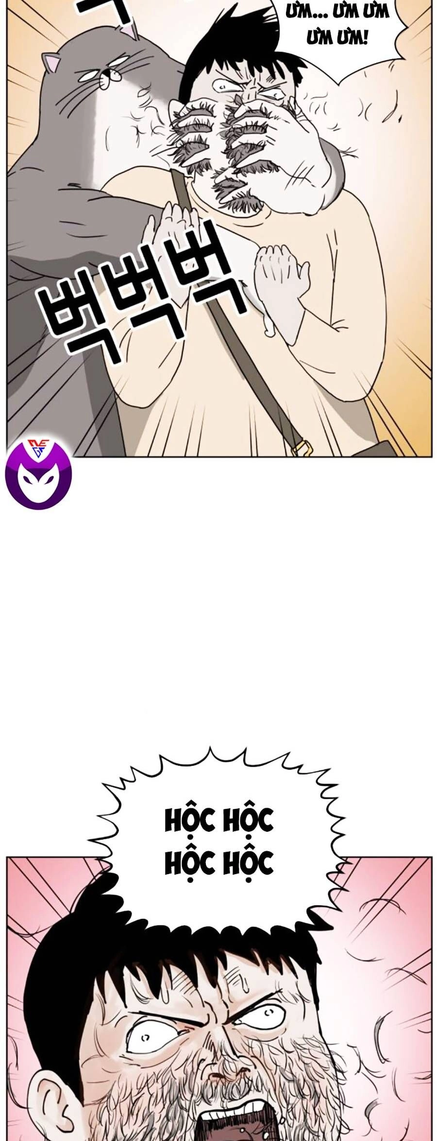 Con Mèo Đô Vật Của Tôi Chapter 7 - 25