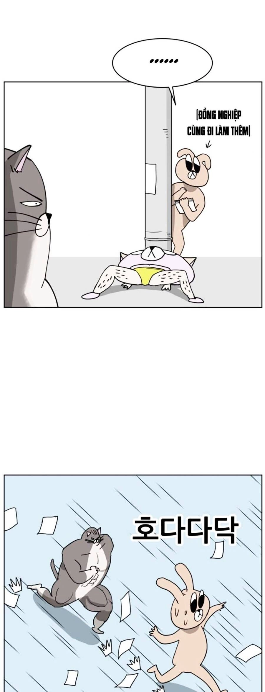 Con Mèo Đô Vật Của Tôi Chapter 7 - 36