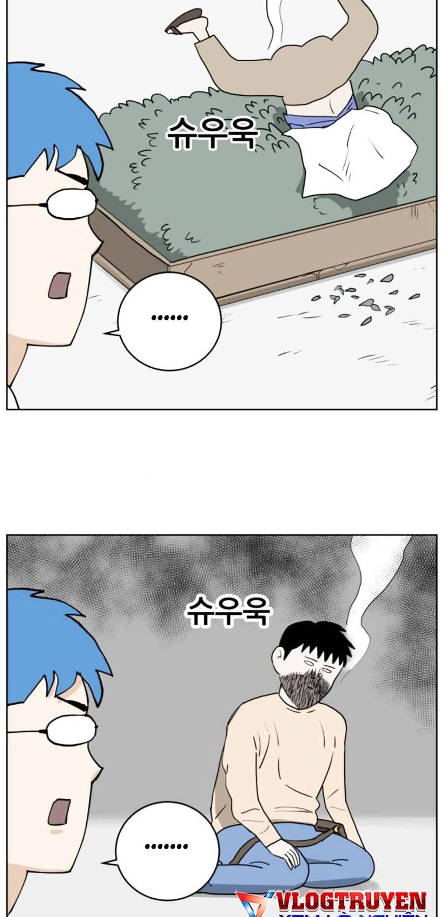 Con Mèo Đô Vật Của Tôi Chapter 7 - 49