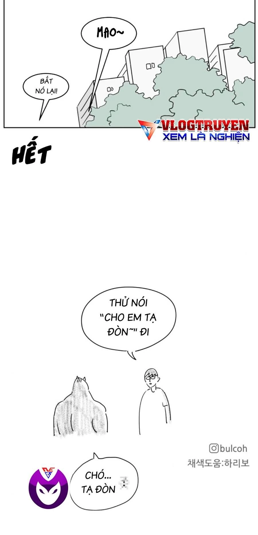 Con Mèo Đô Vật Của Tôi Chapter 7 - 59