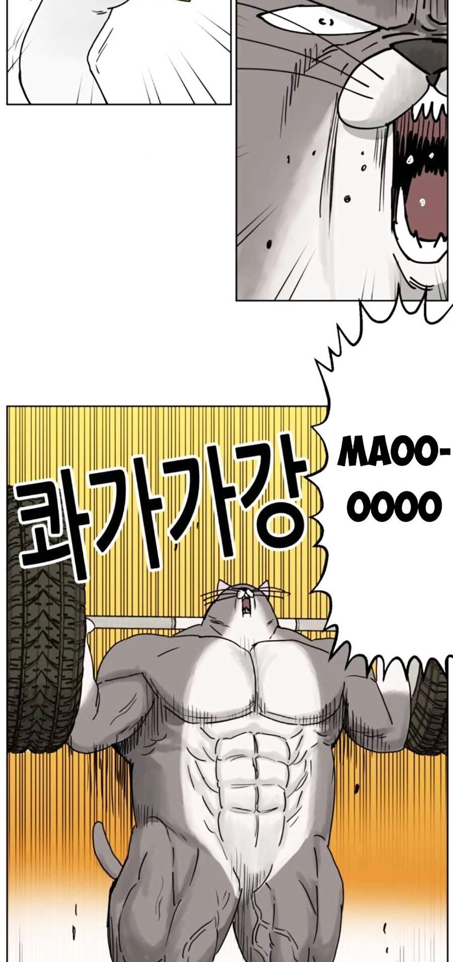 Con Mèo Đô Vật Của Tôi Chapter 8 - 26