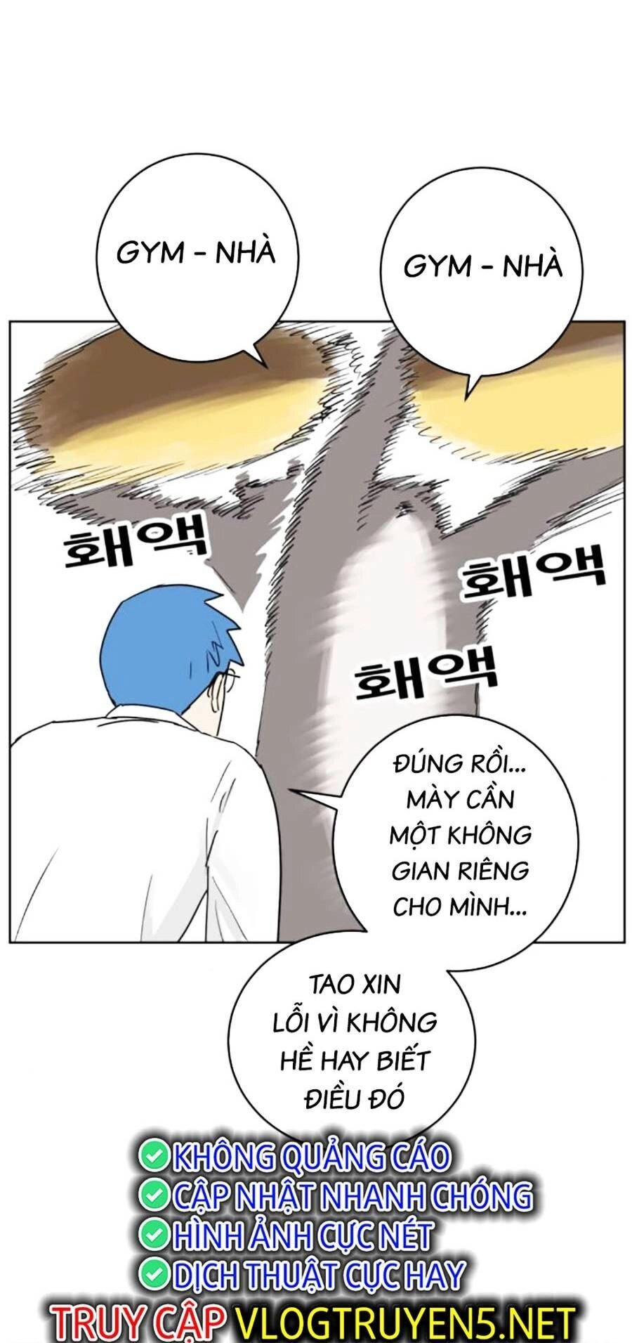 Con Mèo Đô Vật Của Tôi Chapter 8 - 42