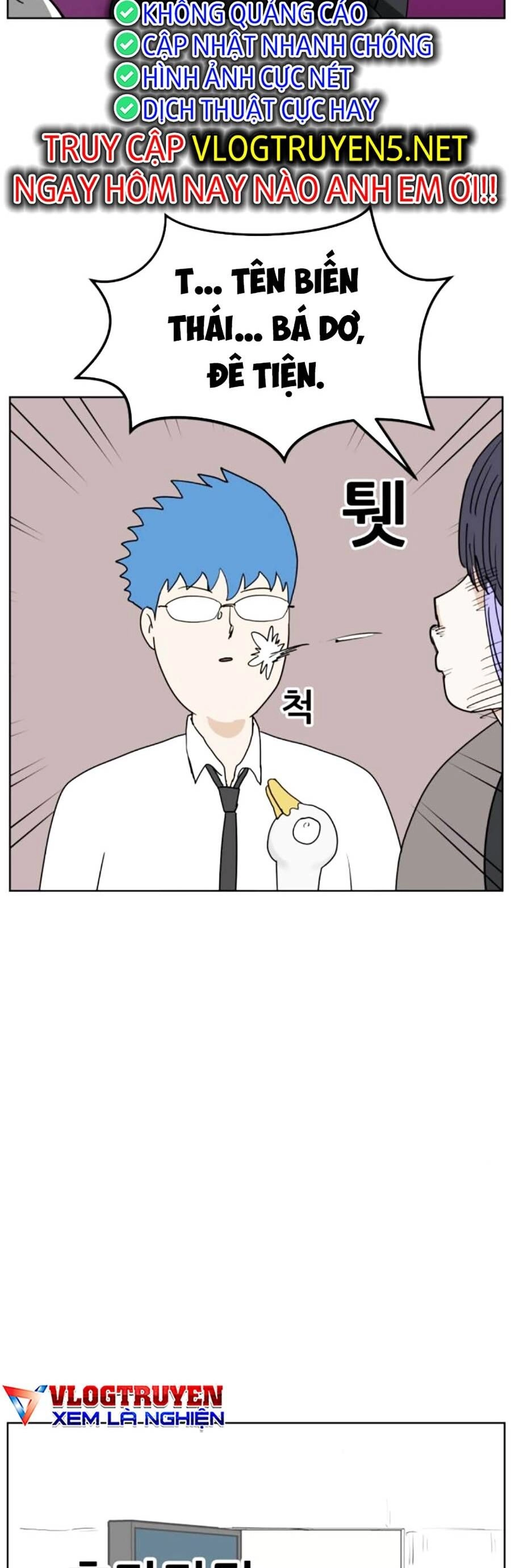 Con Mèo Đô Vật Của Tôi Chapter 8 - 51