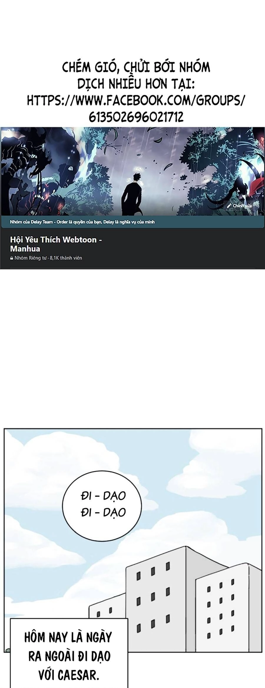 Con Mèo Đô Vật Của Tôi Chapter 9 - 1