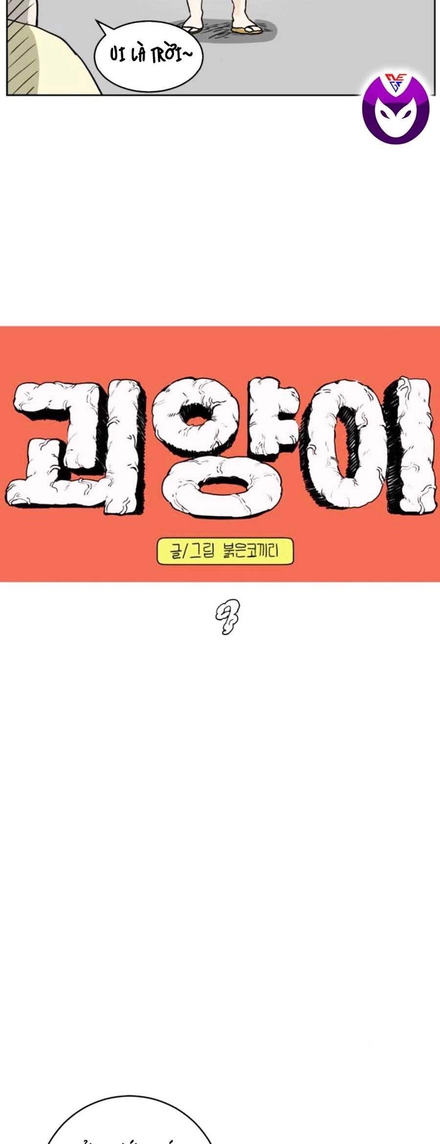 Con Mèo Đô Vật Của Tôi Chapter 9 - 5