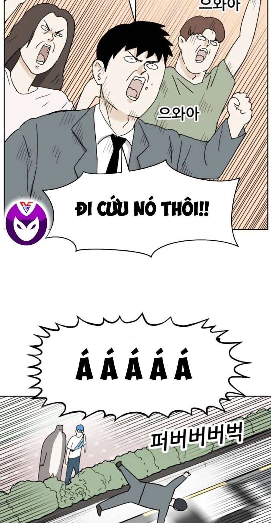 Con Mèo Đô Vật Của Tôi Chapter 9 - 37