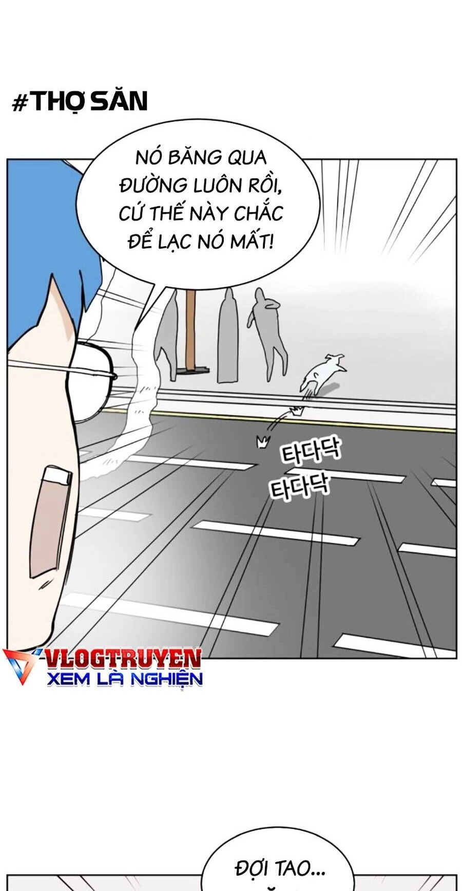 Con Mèo Đô Vật Của Tôi Chapter 9 - 39