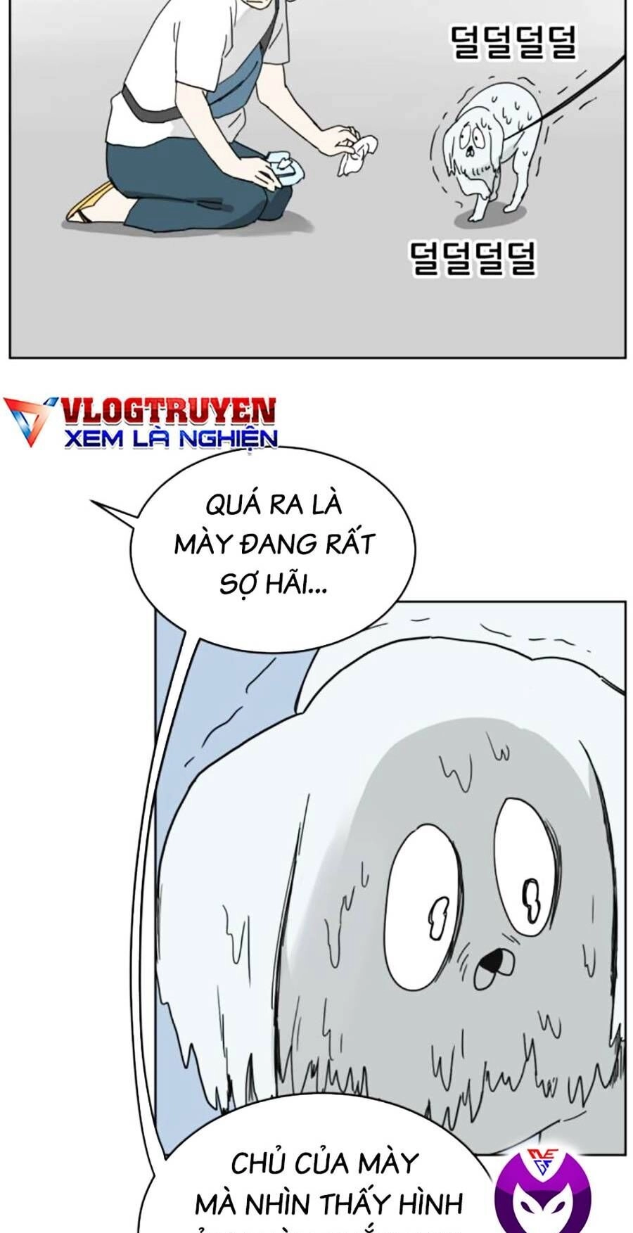 Con Mèo Đô Vật Của Tôi Chapter 9 - 58