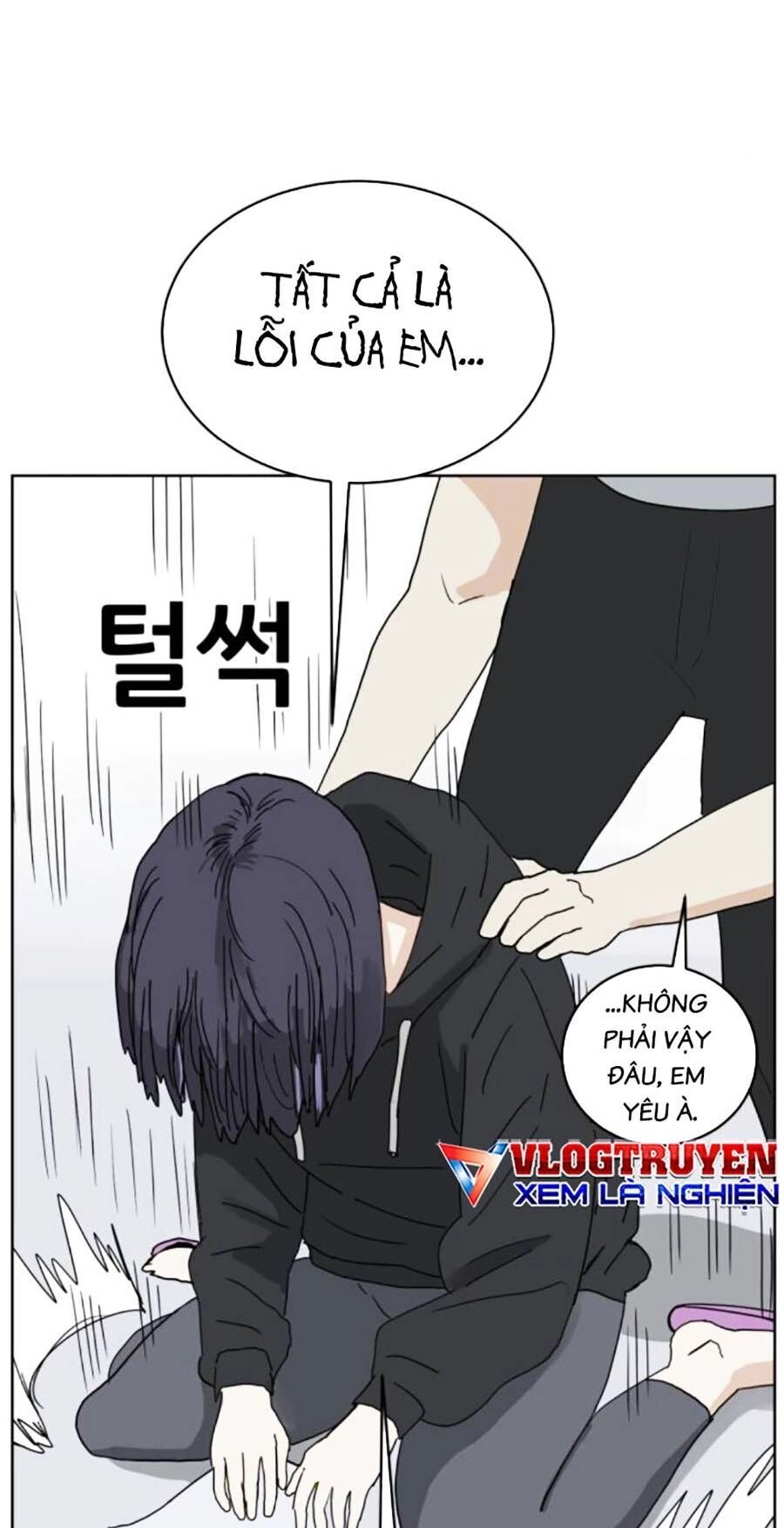 Con Mèo Đô Vật Của Tôi Chapter 9 - 66