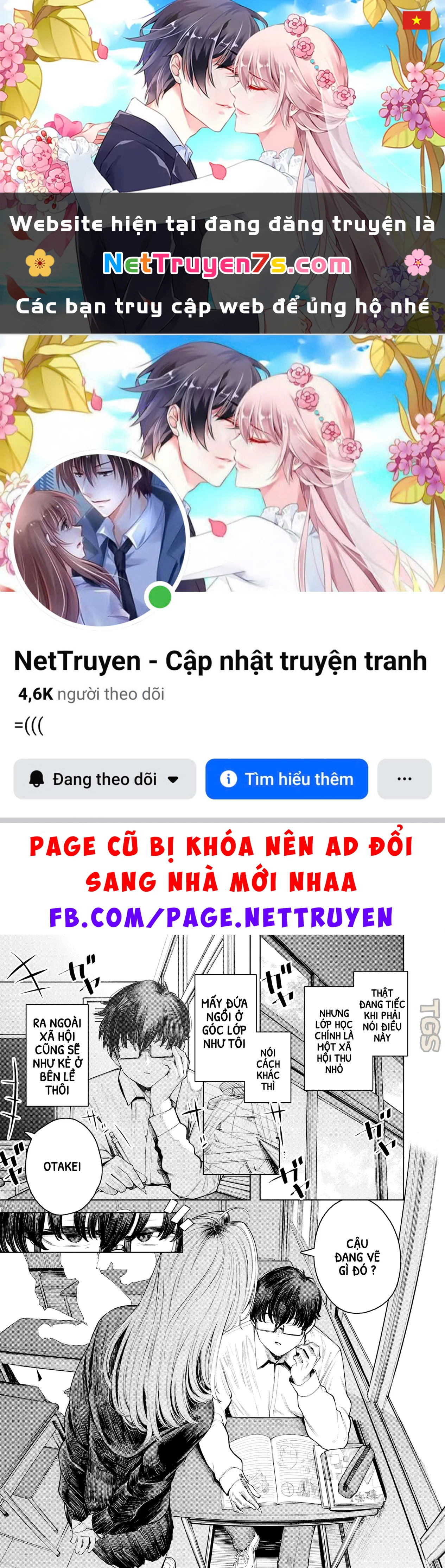 Tớ Vẫn Luôn Ngước Nhìn Cậu (Bản Nét) Chapter 1 - 1