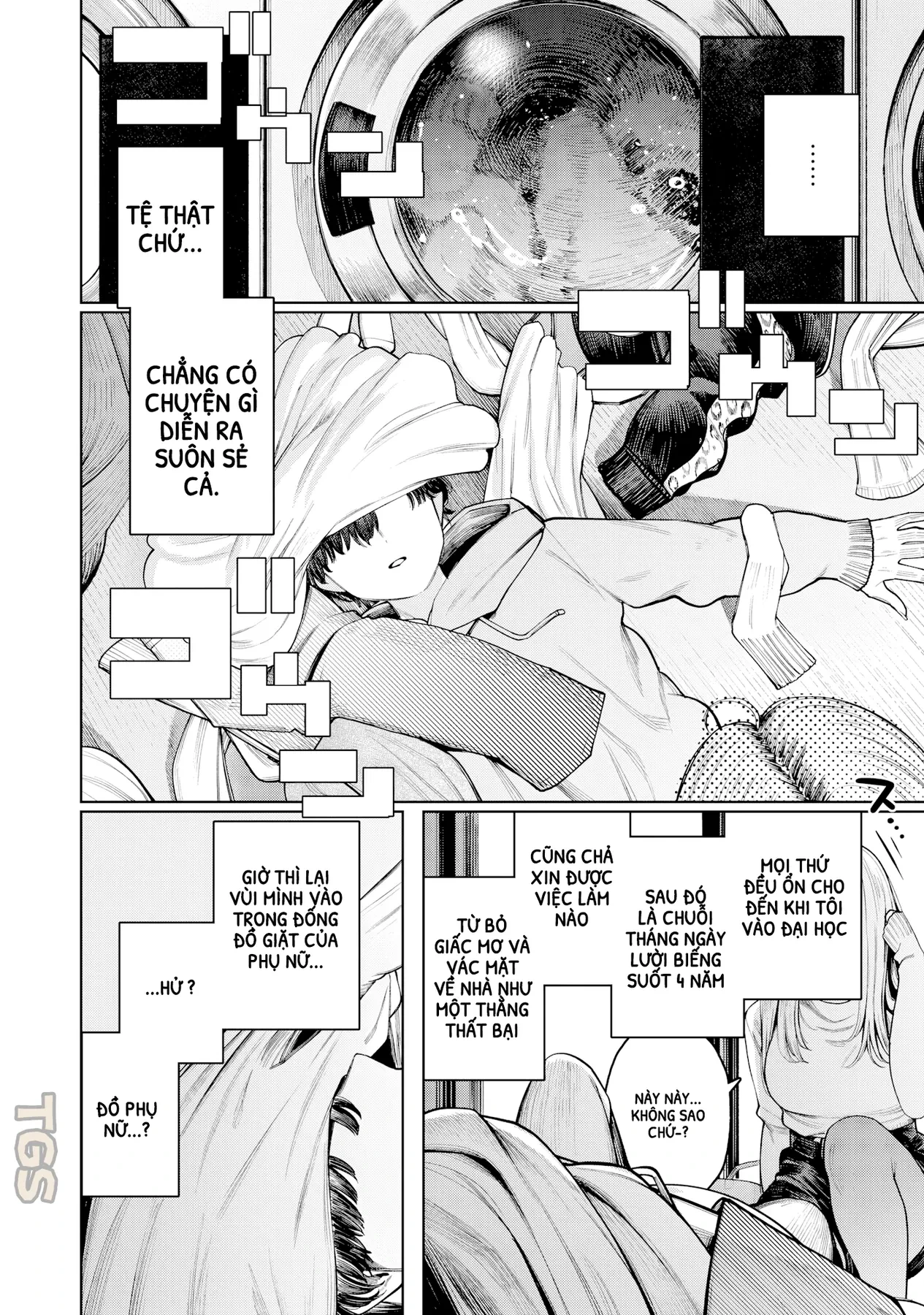 Tớ Vẫn Luôn Ngước Nhìn Cậu (Bản Nét) Chapter 1 - 4