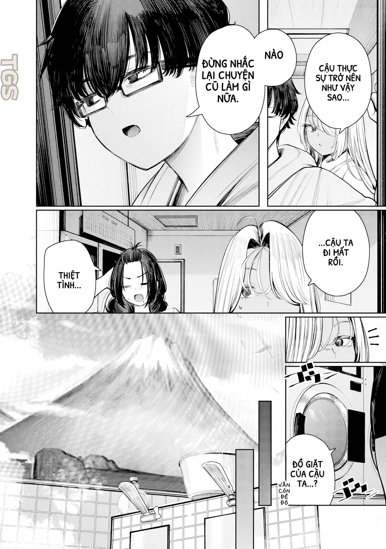 Tớ Vẫn Luôn Ngước Nhìn Cậu (Bản Nét) Chapter 1 - 12