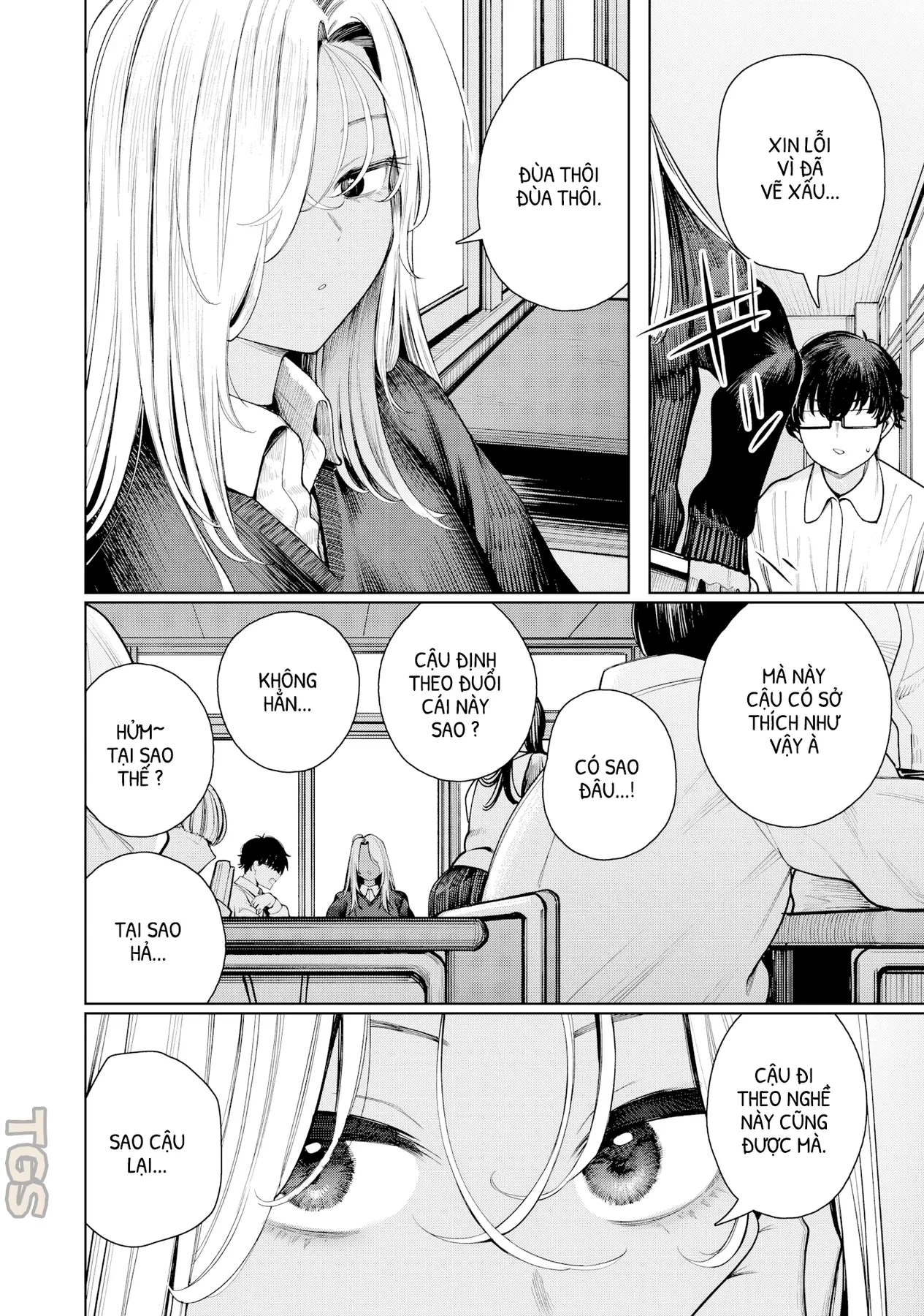 Tớ Vẫn Luôn Ngước Nhìn Cậu (Bản Nét) Chapter 1 - 14