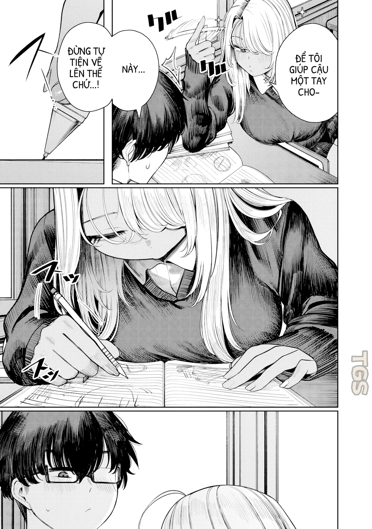 Tớ Vẫn Luôn Ngước Nhìn Cậu (Bản Nét) Chapter 1 - 15