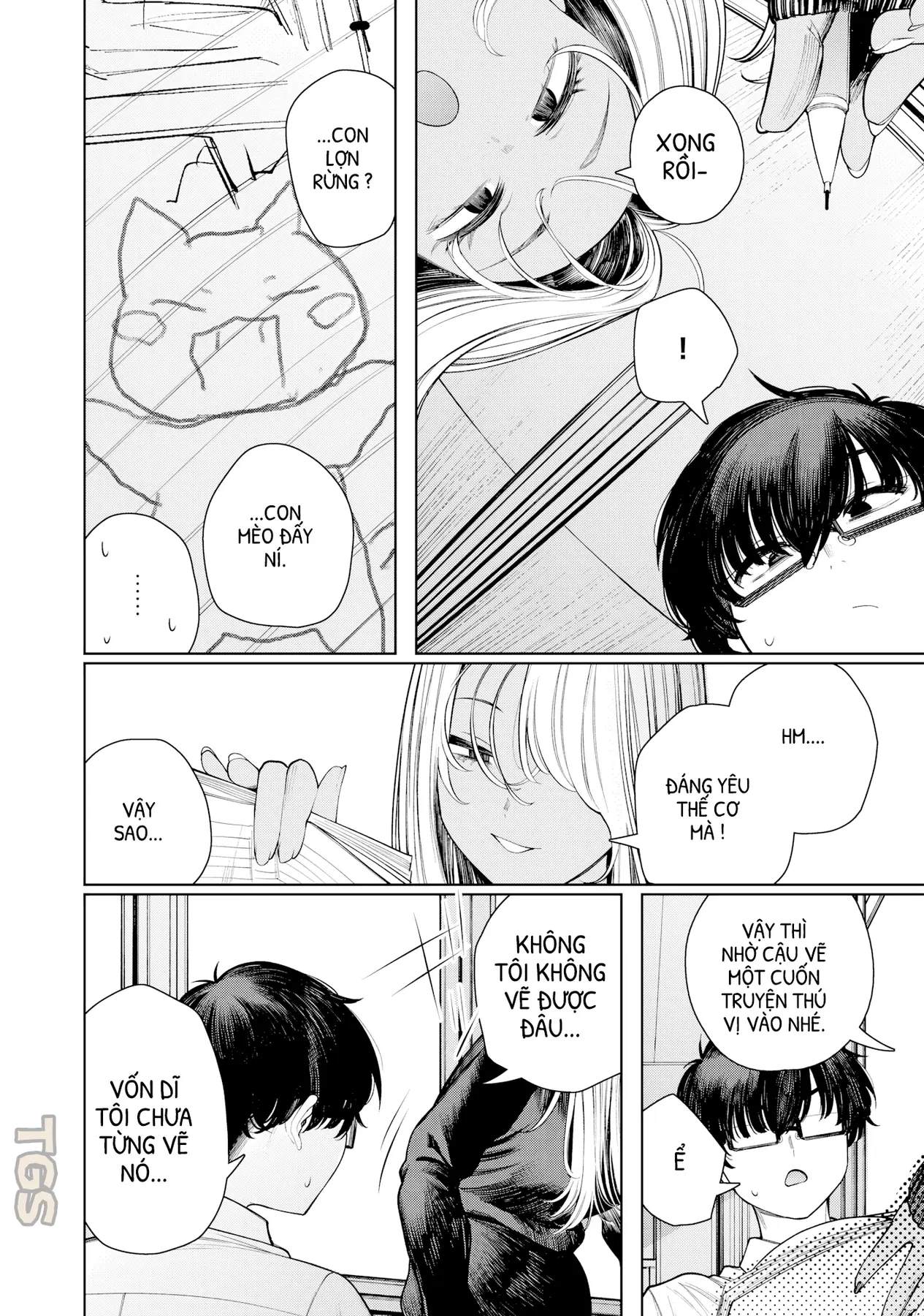 Tớ Vẫn Luôn Ngước Nhìn Cậu (Bản Nét) Chapter 1 - 16