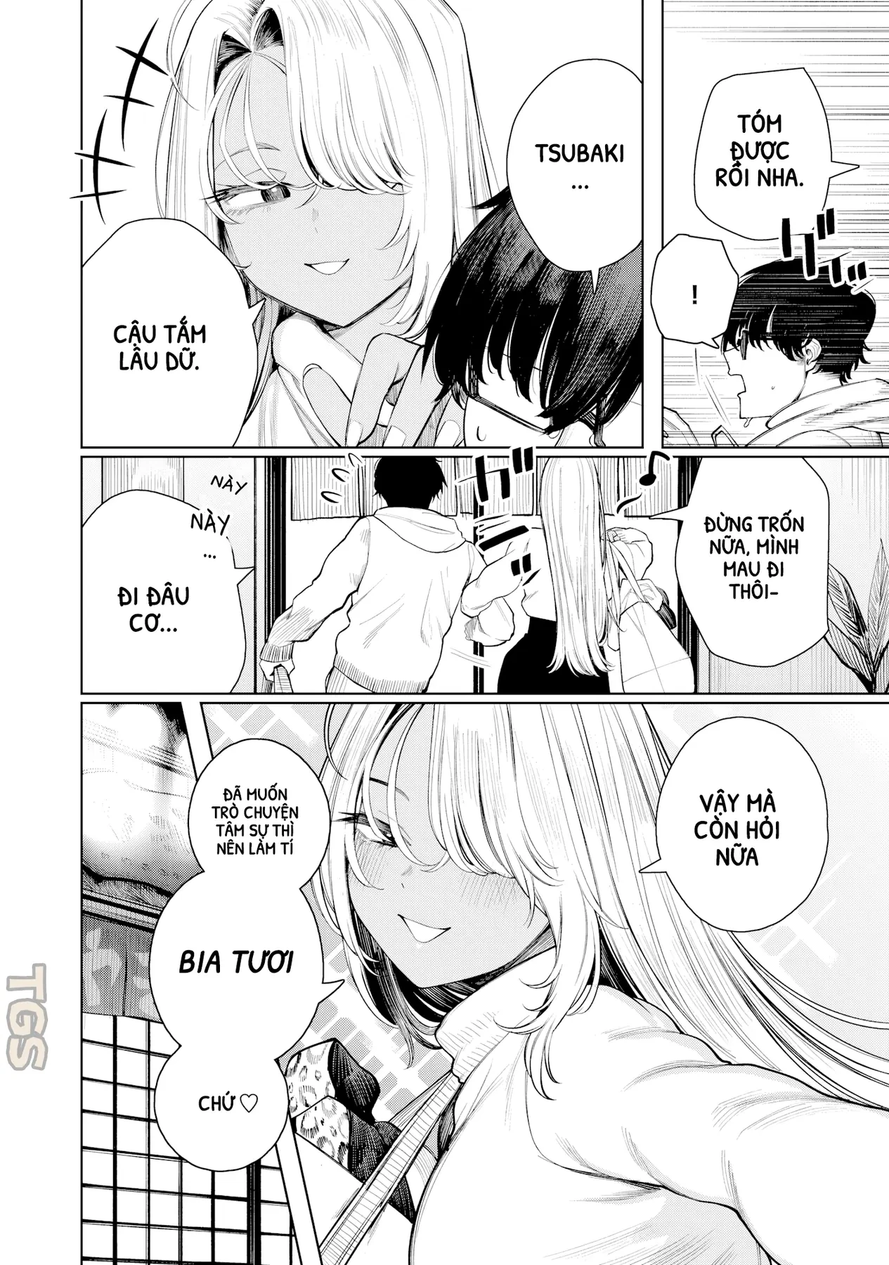 Tớ Vẫn Luôn Ngước Nhìn Cậu (Bản Nét) Chapter 1 - 18