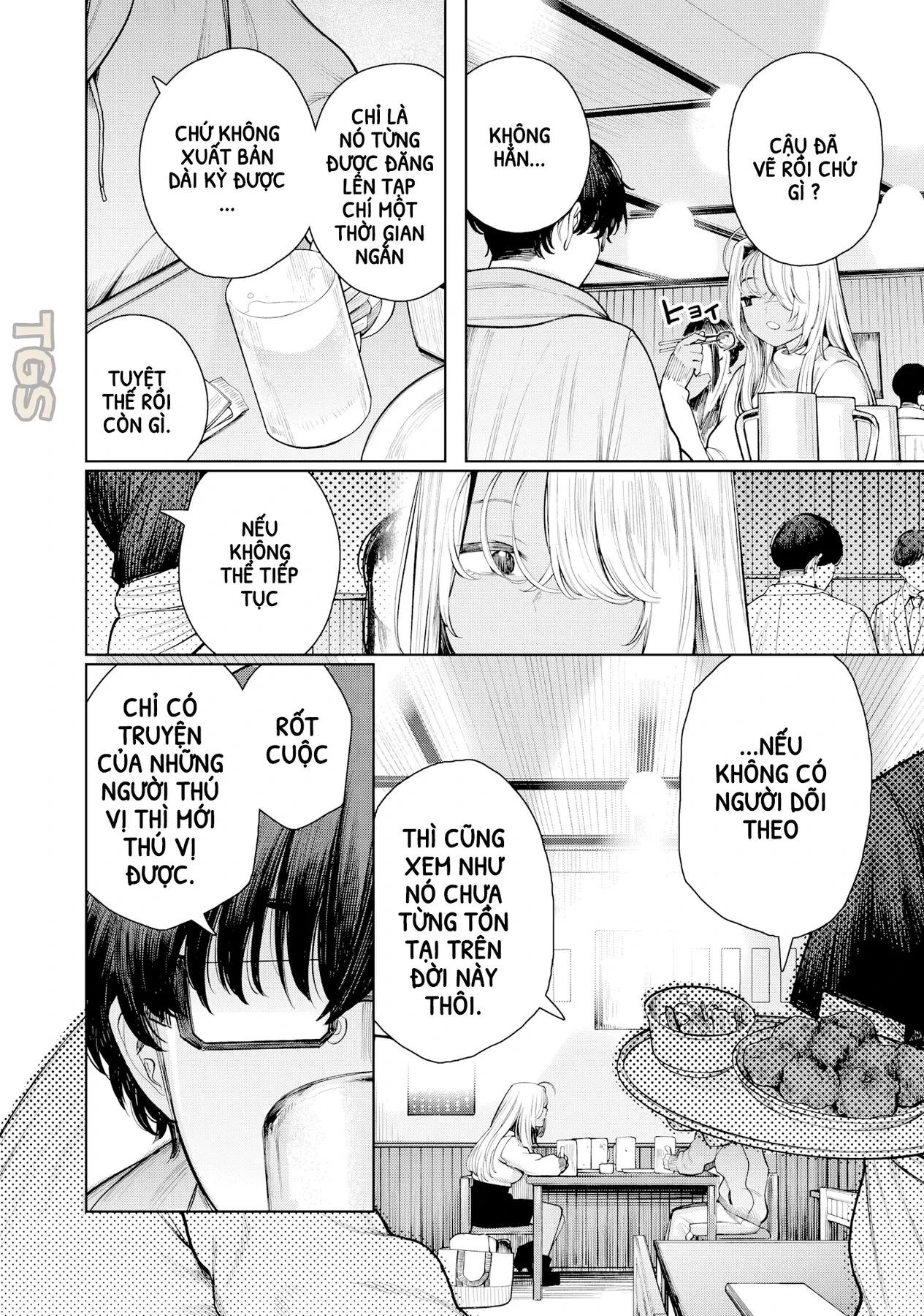 Tớ Vẫn Luôn Ngước Nhìn Cậu (Bản Nét) Chapter 1 - 20