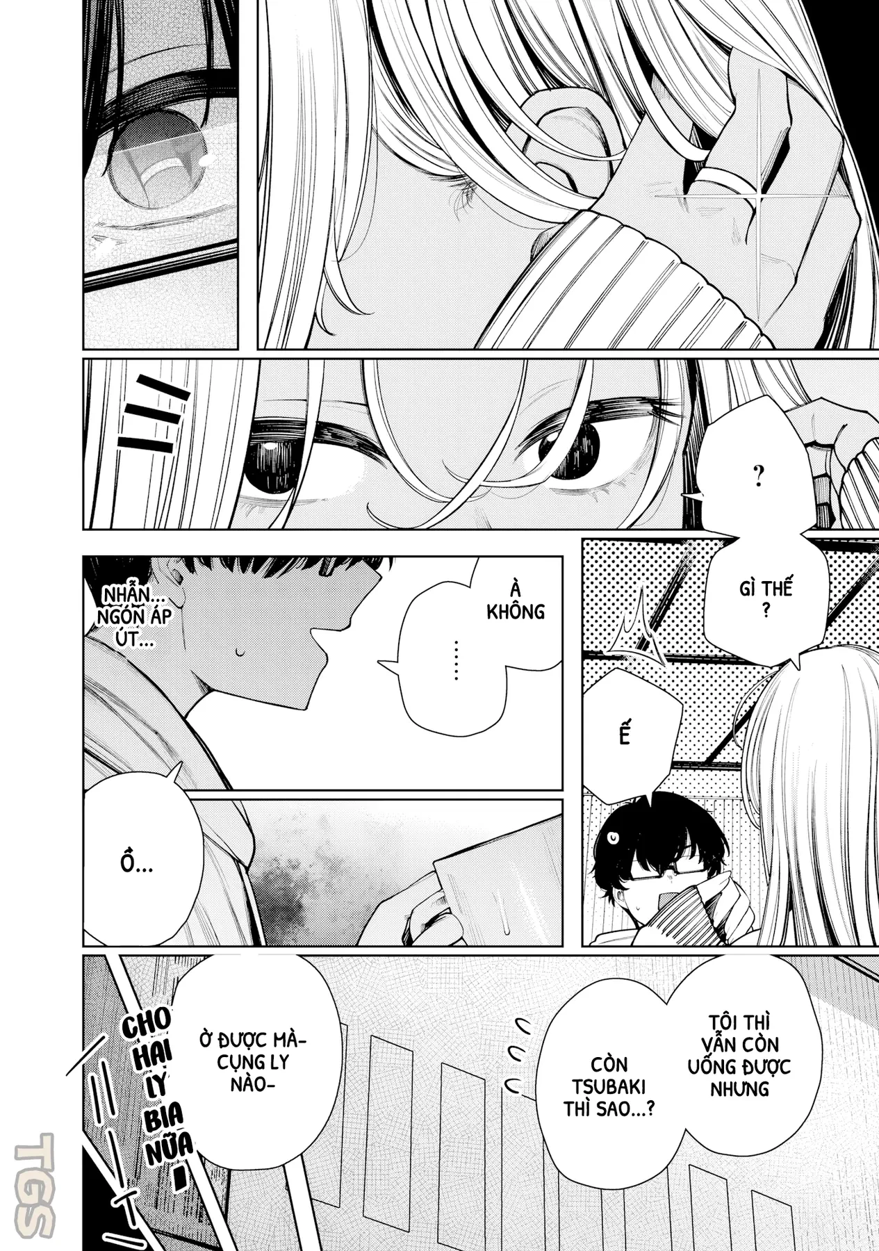 Tớ Vẫn Luôn Ngước Nhìn Cậu (Bản Nét) Chapter 1 - 24