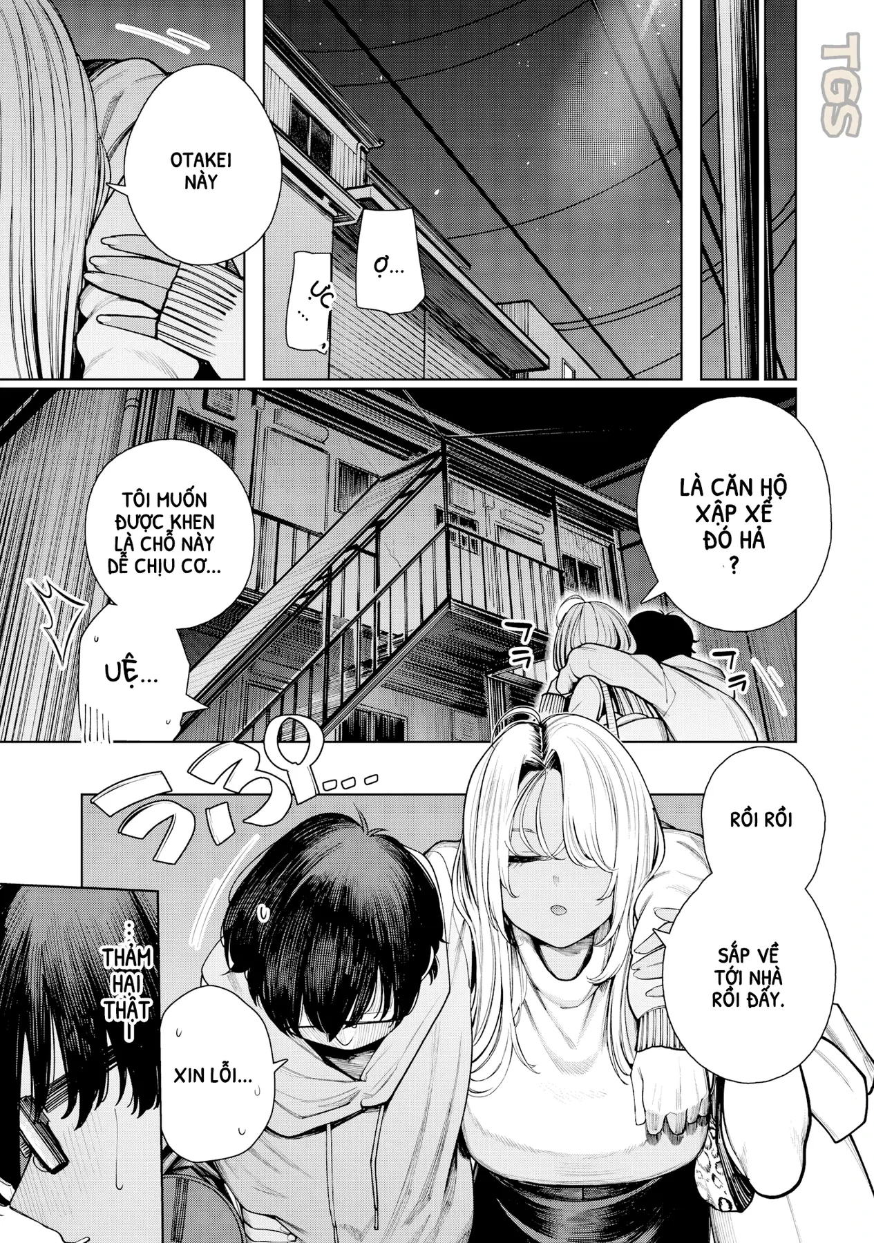 Tớ Vẫn Luôn Ngước Nhìn Cậu (Bản Nét) Chapter 1 - 25