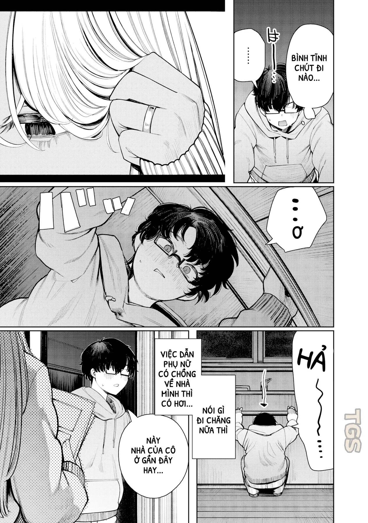 Tớ Vẫn Luôn Ngước Nhìn Cậu (Bản Nét) Chapter 1 - 27