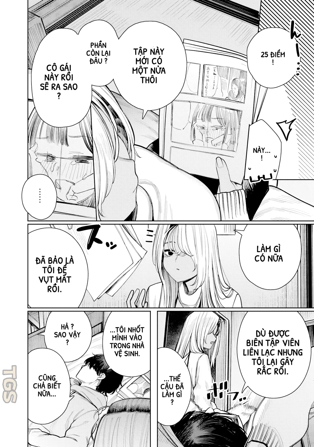 Tớ Vẫn Luôn Ngước Nhìn Cậu (Bản Nét) Chapter 1 - 30