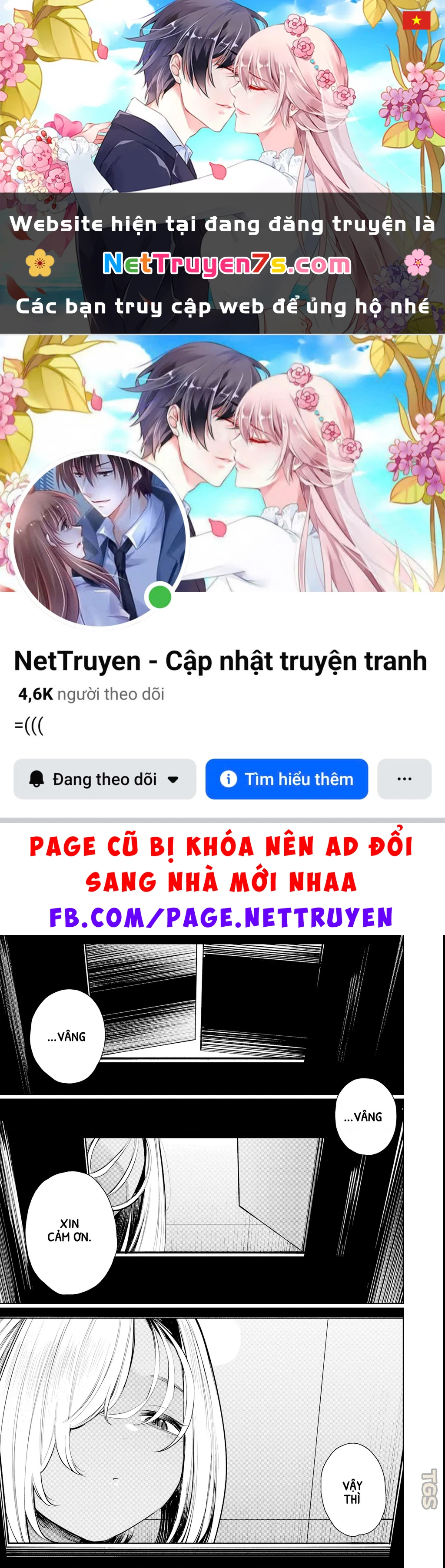 Tớ Vẫn Luôn Ngước Nhìn Cậu (Bản Nét) Chapter 2 - 1