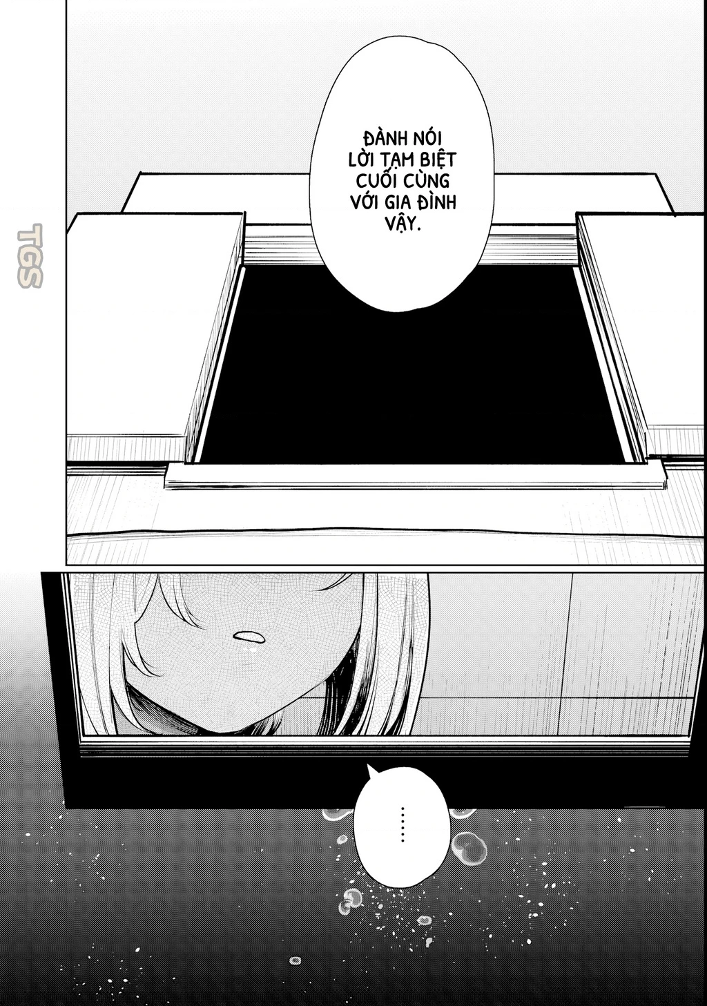 Tớ Vẫn Luôn Ngước Nhìn Cậu (Bản Nét) Chapter 2 - 2