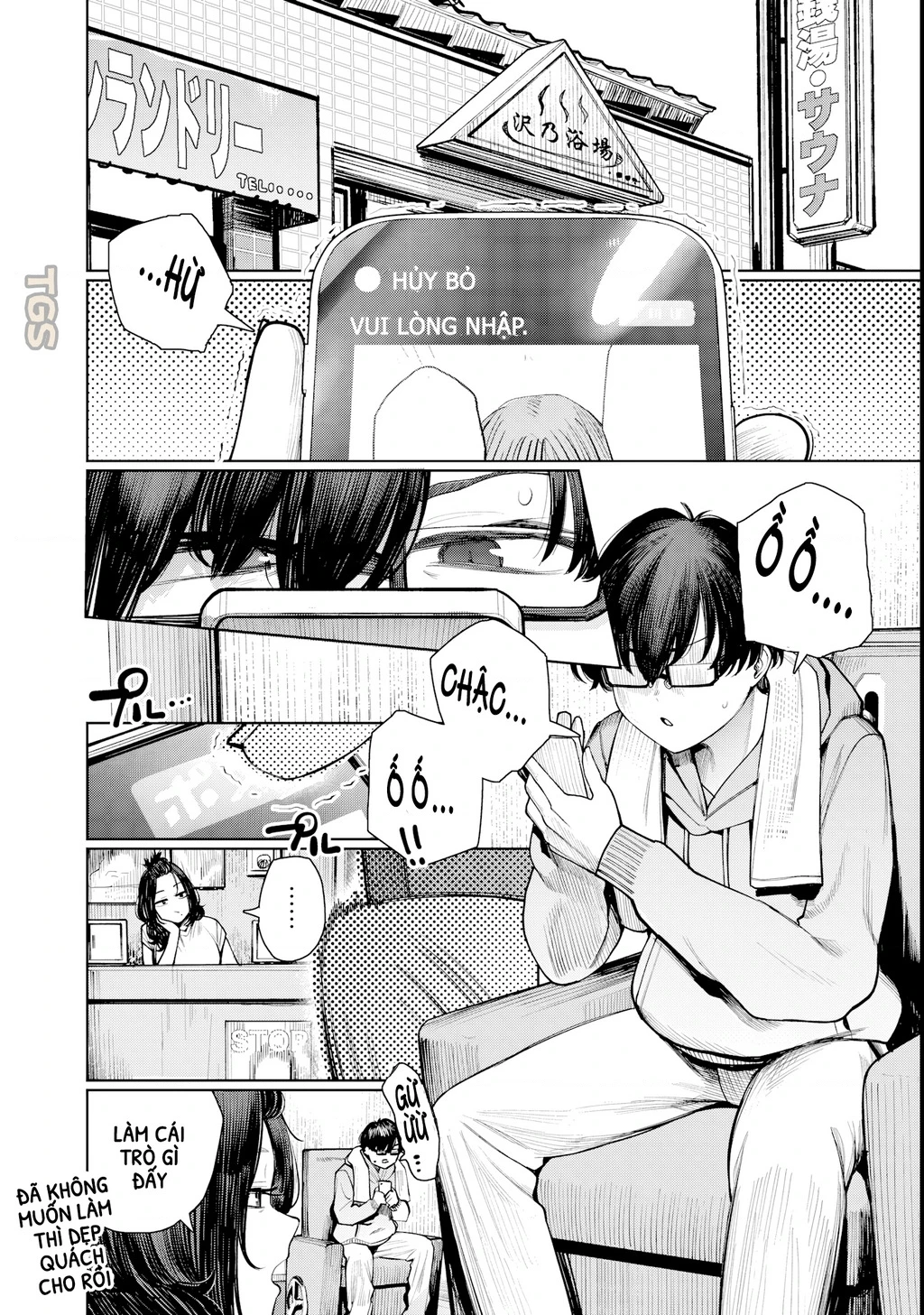 Tớ Vẫn Luôn Ngước Nhìn Cậu (Bản Nét) Chapter 2 - 4