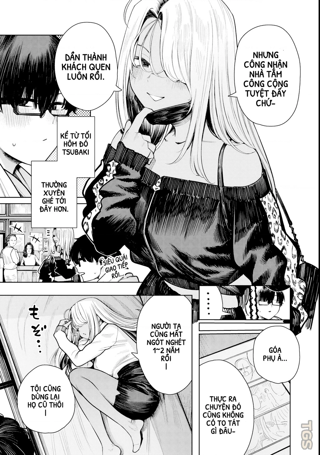 Tớ Vẫn Luôn Ngước Nhìn Cậu (Bản Nét) Chapter 2 - 7