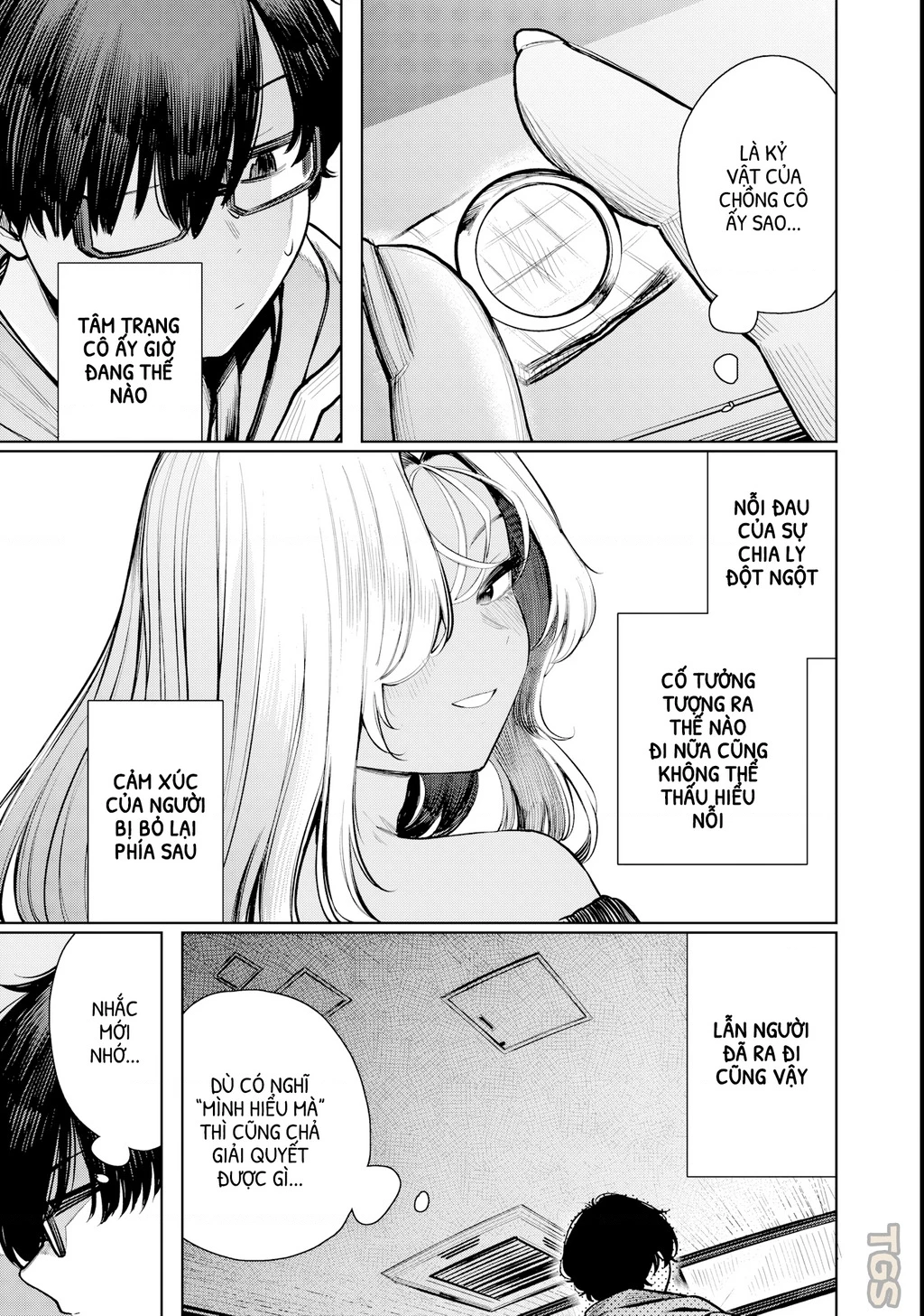 Tớ Vẫn Luôn Ngước Nhìn Cậu (Bản Nét) Chapter 2 - 15