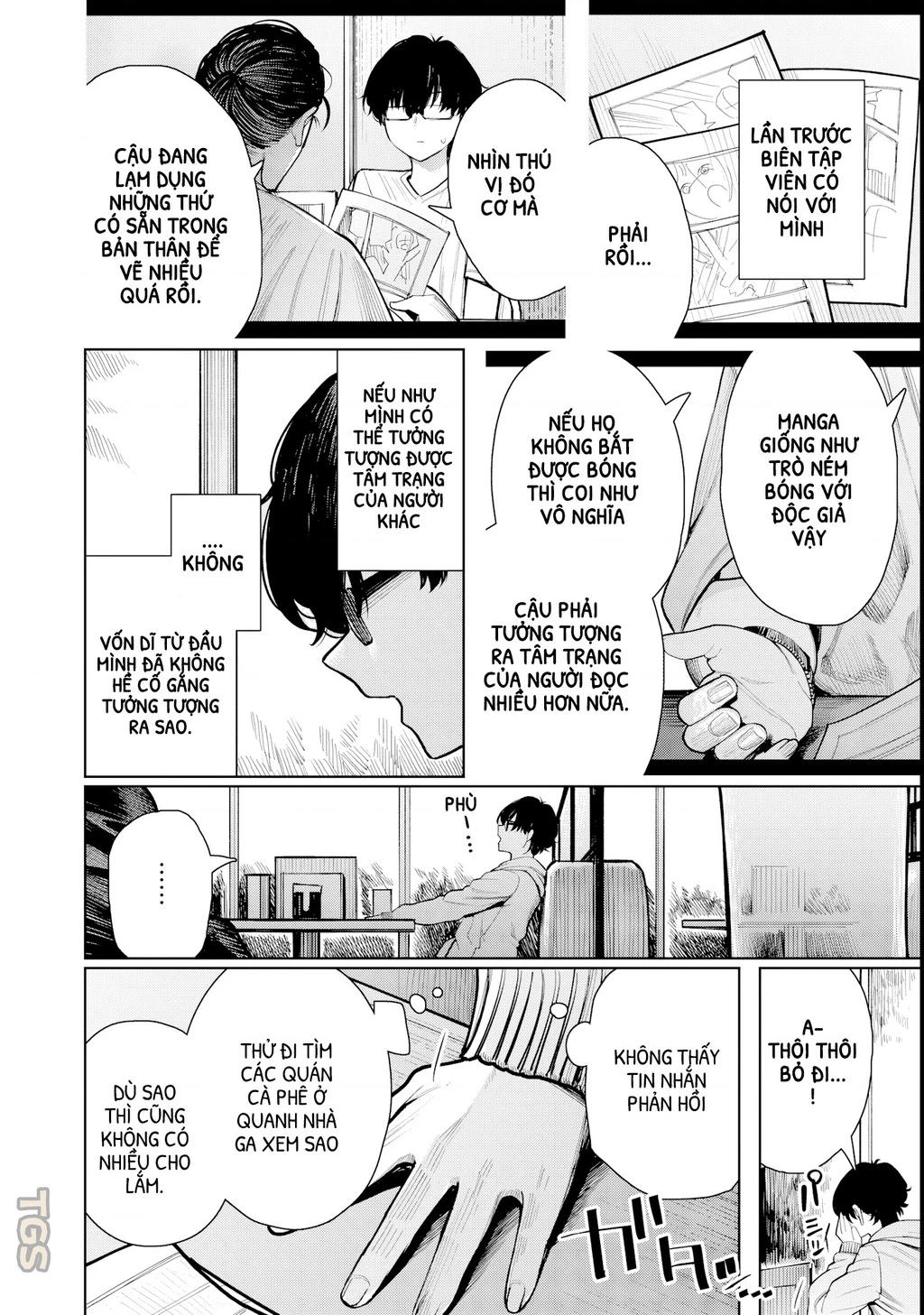 Tớ Vẫn Luôn Ngước Nhìn Cậu (Bản Nét) Chapter 2 - 16