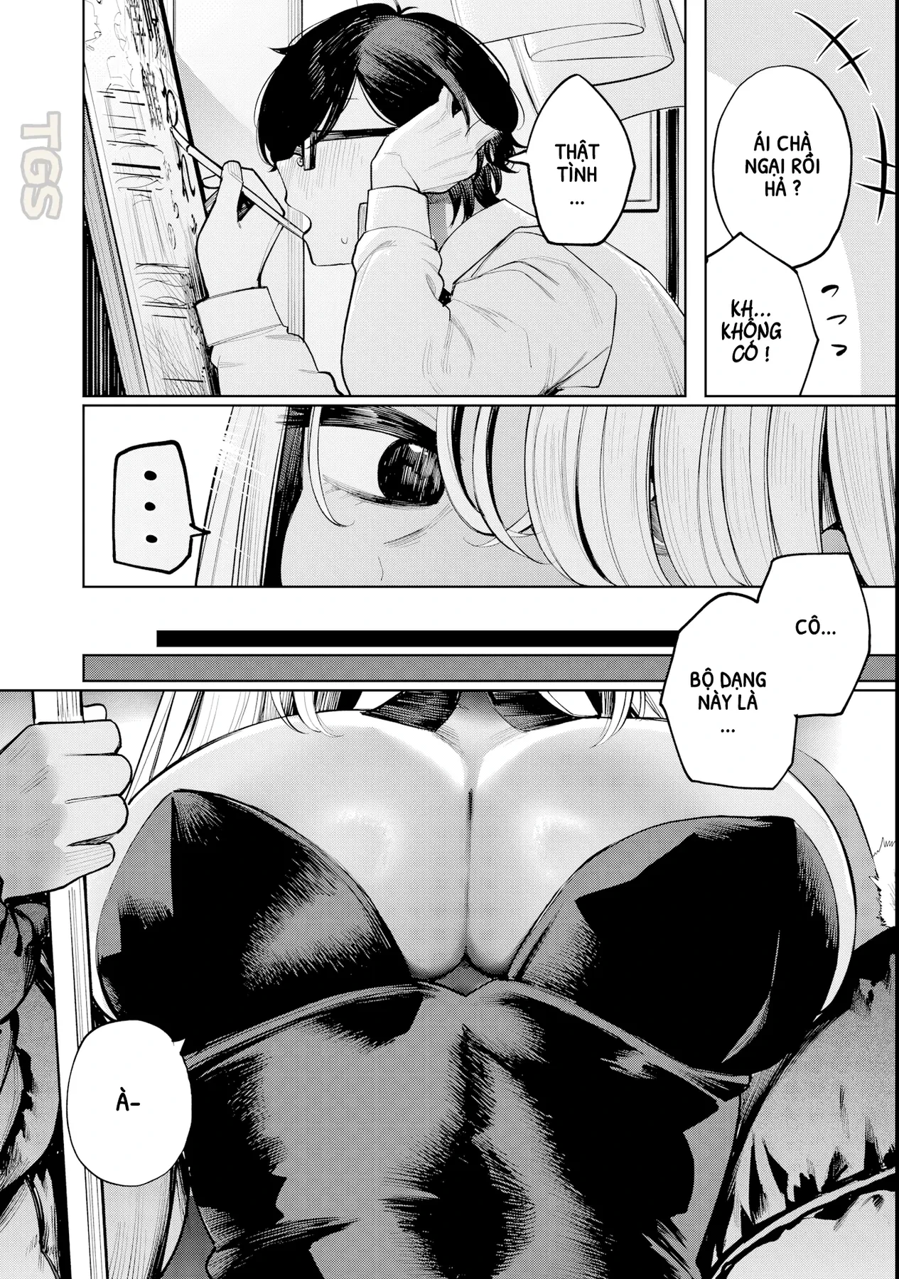 Tớ Vẫn Luôn Ngước Nhìn Cậu (Bản Nét) Chapter  3 - 2