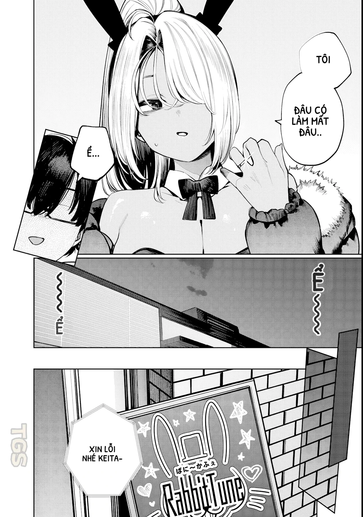 Tớ Vẫn Luôn Ngước Nhìn Cậu (Bản Nét) Chapter  3 - 6