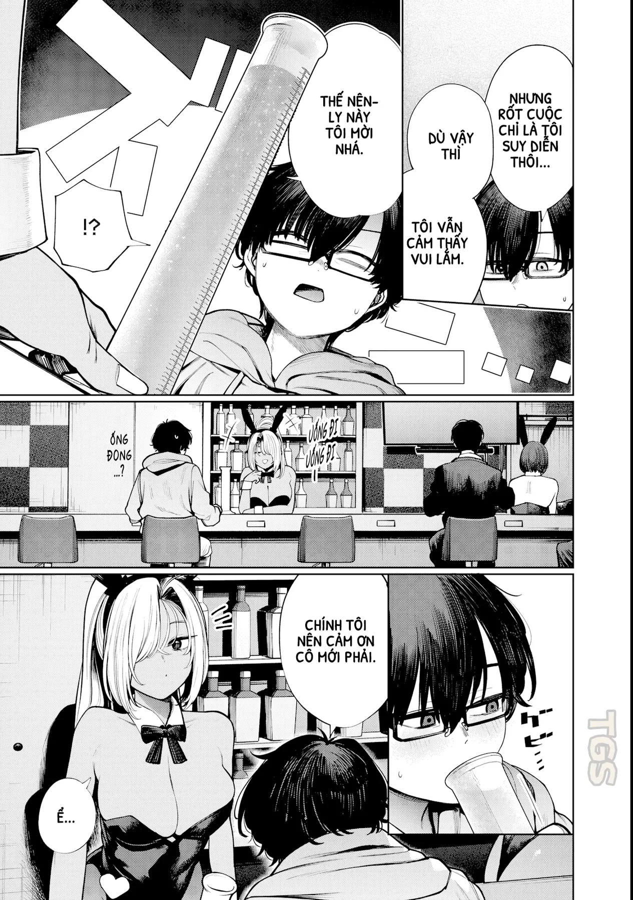 Tớ Vẫn Luôn Ngước Nhìn Cậu (Bản Nét) Chapter  3 - 9