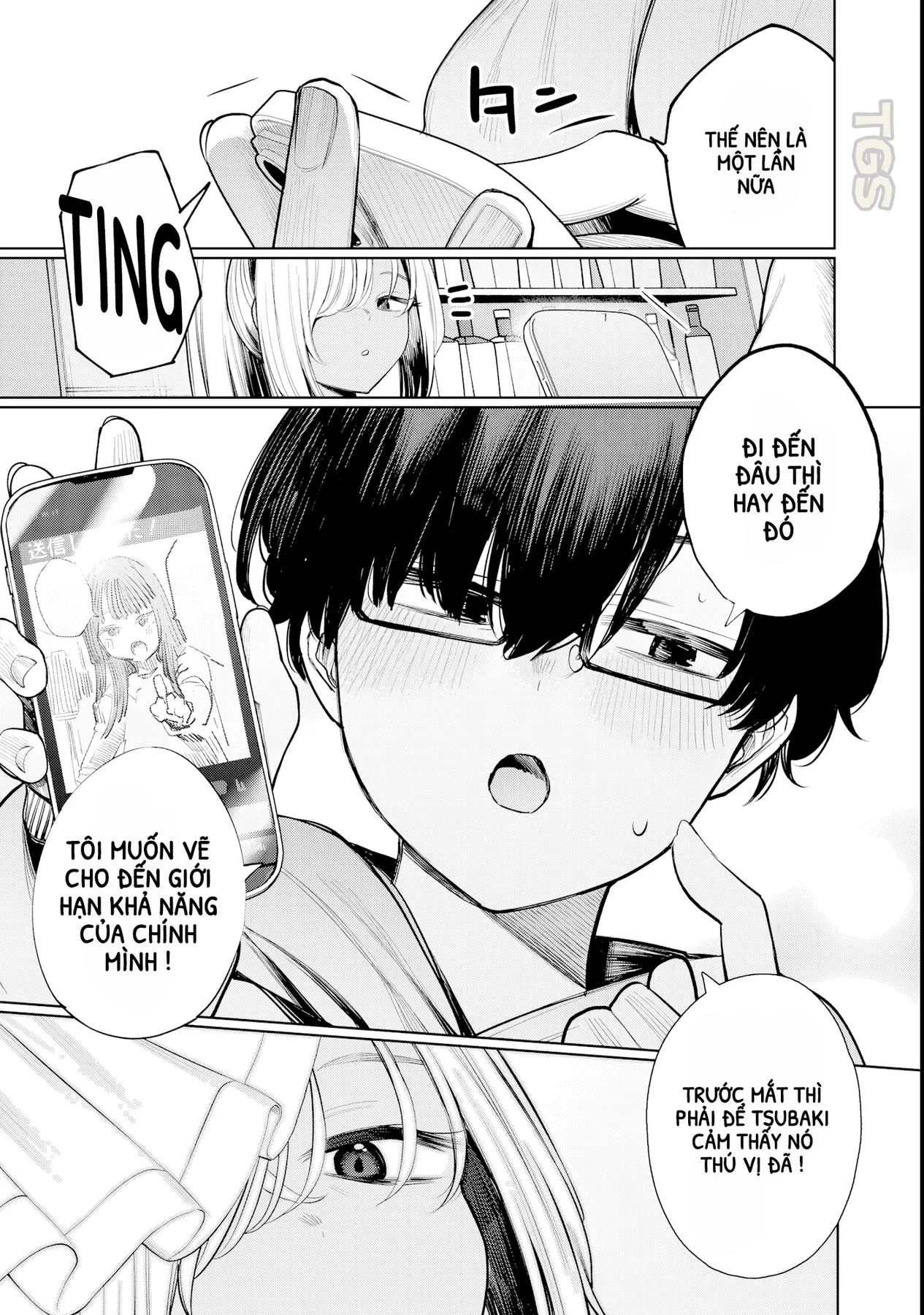 Tớ Vẫn Luôn Ngước Nhìn Cậu (Bản Nét) Chapter  3 - 11