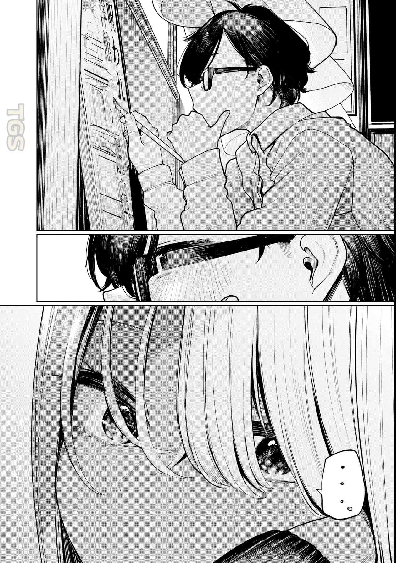 Tớ Vẫn Luôn Ngước Nhìn Cậu (Bản Nét) Chapter  3 - 12