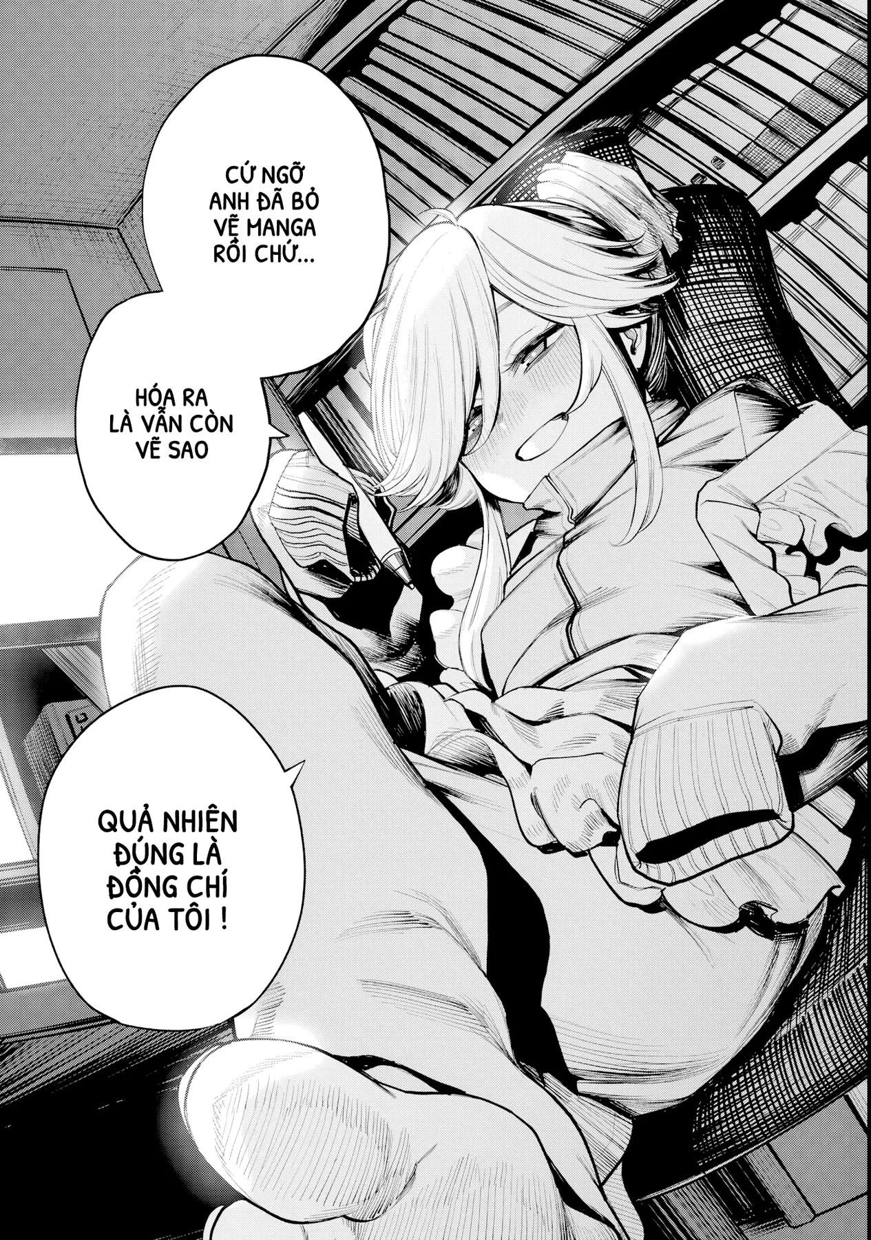 Tớ Vẫn Luôn Ngước Nhìn Cậu (Bản Nét) Chapter  3 - 16