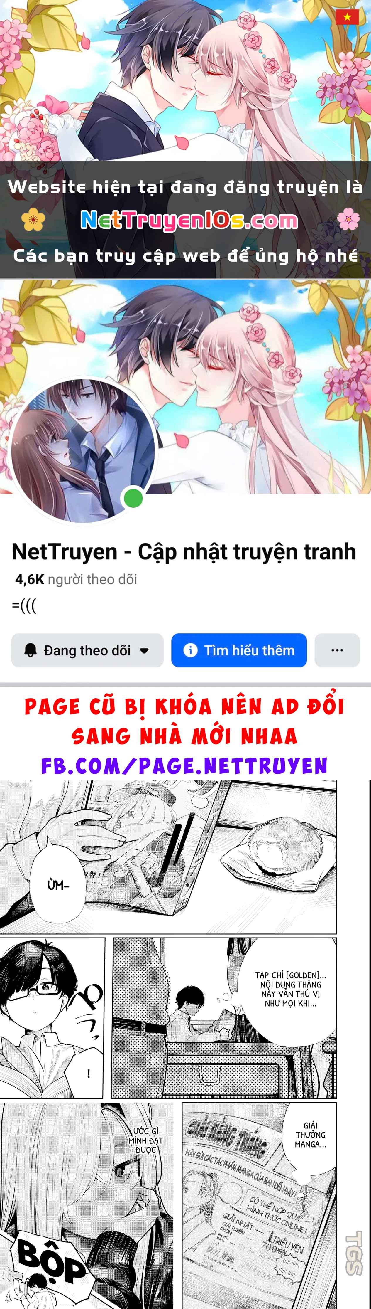 Tớ Vẫn Luôn Ngước Nhìn Cậu (Bản Nét) Chapter  4 - 1