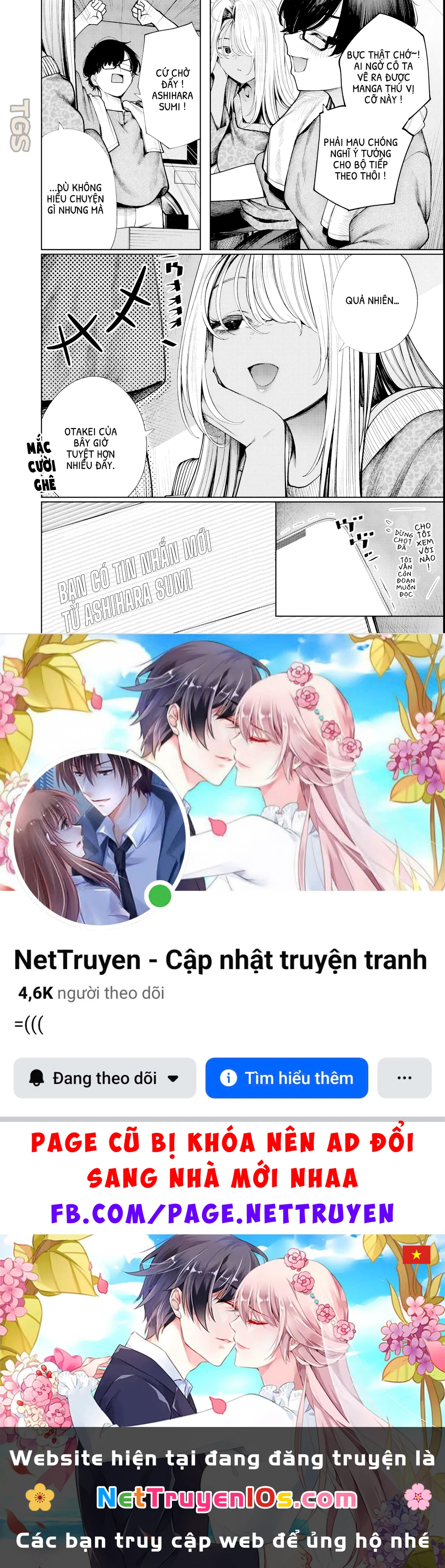 Tớ Vẫn Luôn Ngước Nhìn Cậu (Bản Nét) Chapter  4 - 16