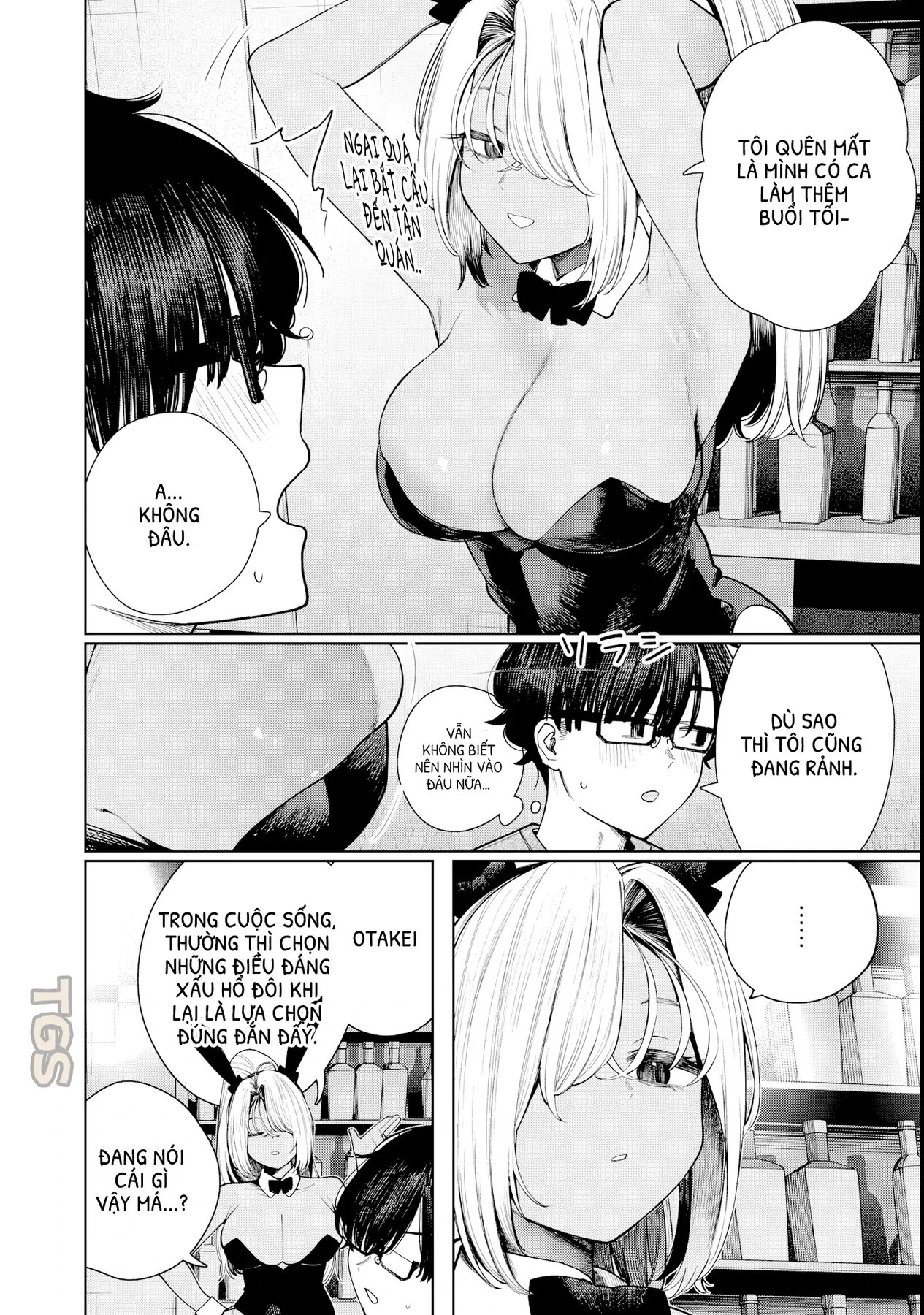 Tớ Vẫn Luôn Ngước Nhìn Cậu (Bản Nét) Chapter  5 - 6