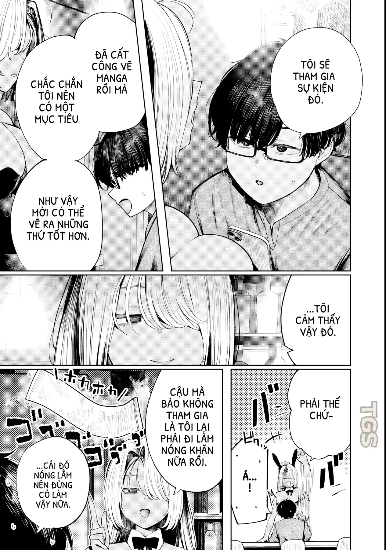 Tớ Vẫn Luôn Ngước Nhìn Cậu (Bản Nét) Chapter  5 - 13