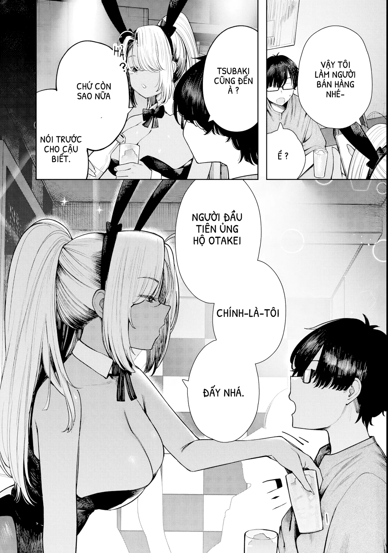 Tớ Vẫn Luôn Ngước Nhìn Cậu (Bản Nét) Chapter  5 - 14