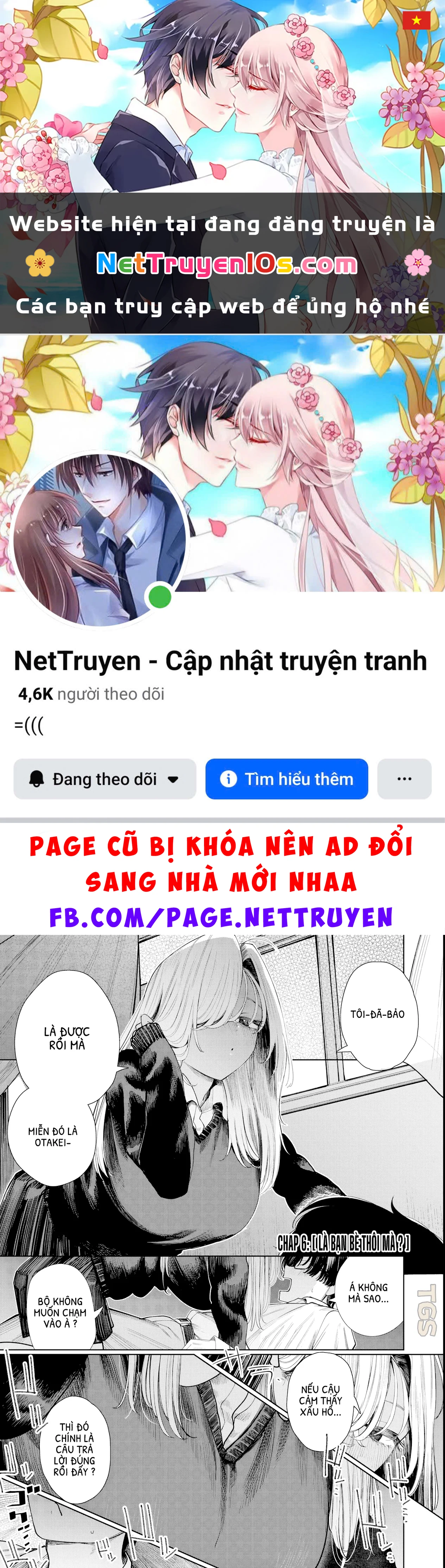 Tớ Vẫn Luôn Ngước Nhìn Cậu (Bản Nét) Chapter  6 - 1
