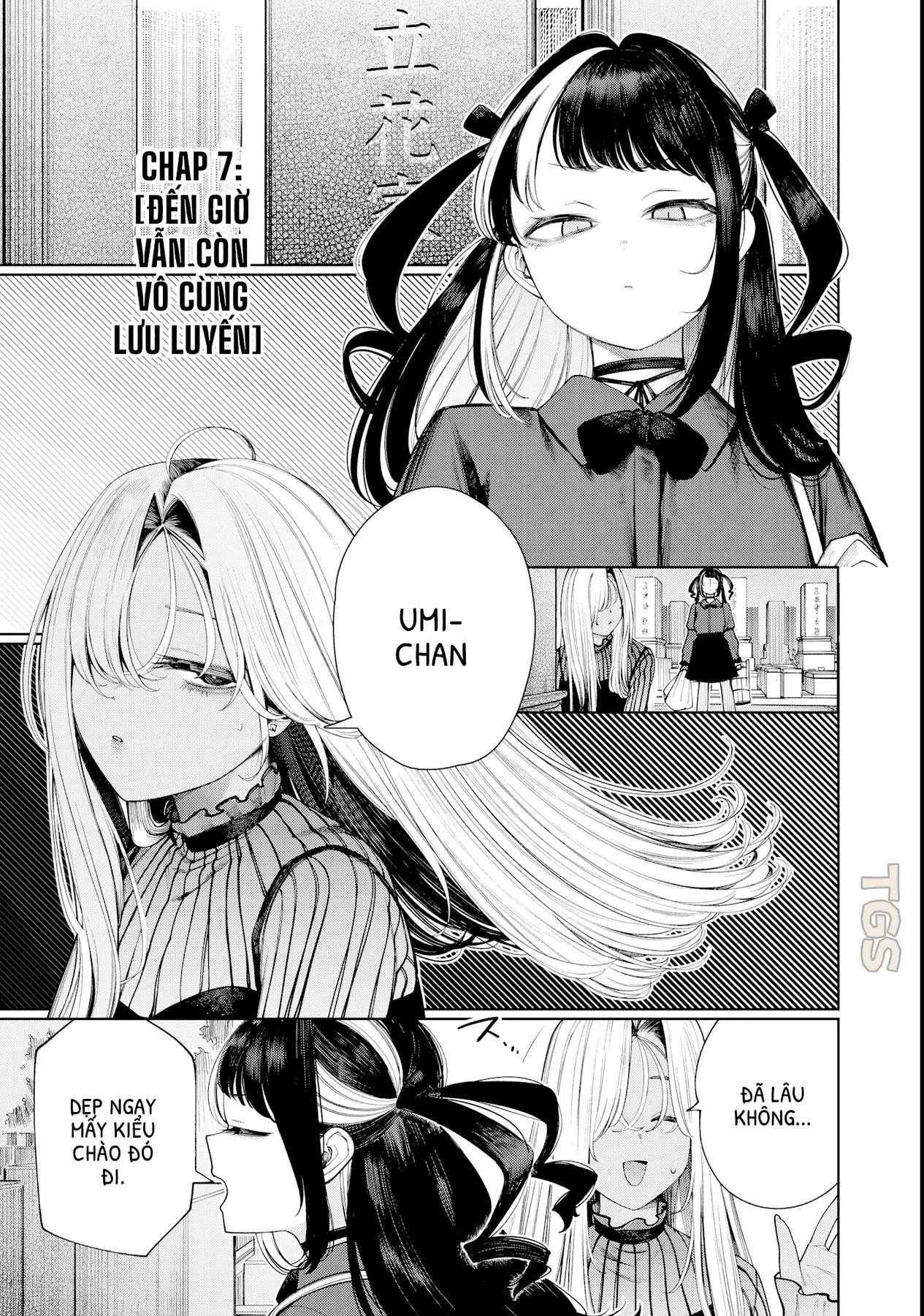 Tớ Vẫn Luôn Ngước Nhìn Cậu (Bản Nét) Chapter  7 - 1