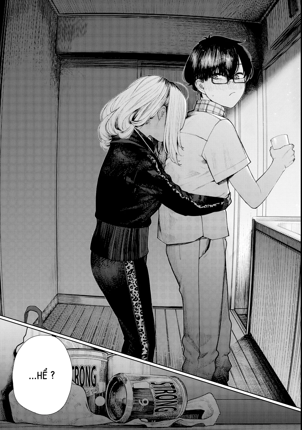 Tớ Vẫn Luôn Ngước Nhìn Cậu (Bản Nét) Chapter  7 - 16