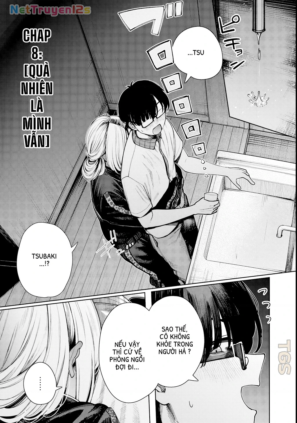 Tớ Vẫn Luôn Ngước Nhìn Cậu (Bản Nét) Chapter 8 - 1