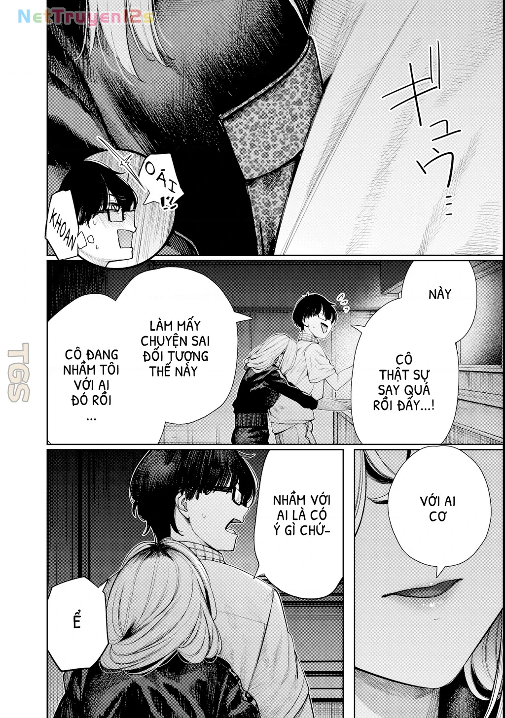 Tớ Vẫn Luôn Ngước Nhìn Cậu (Bản Nét) Chapter 8 - 2