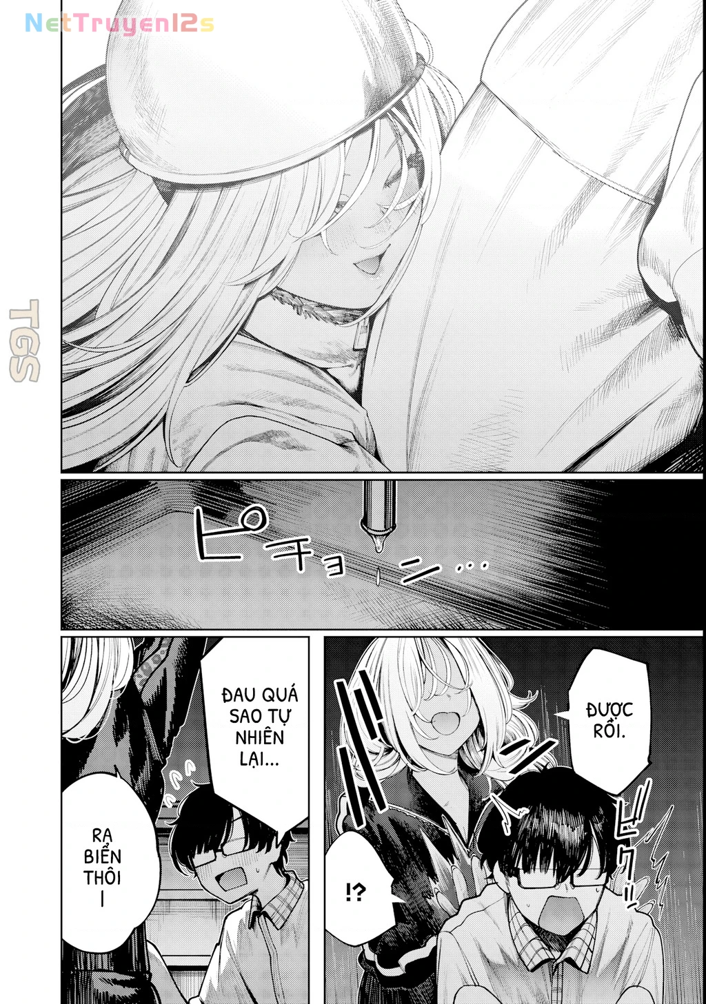 Tớ Vẫn Luôn Ngước Nhìn Cậu (Bản Nét) Chapter 8 - 4